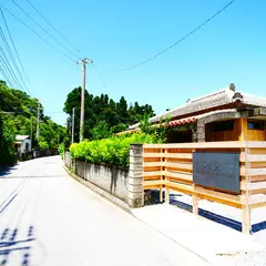 MOK igusa villa