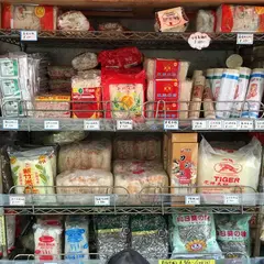 陽光城