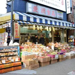 亜洲食品