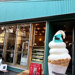 SAKUMACHI商店街