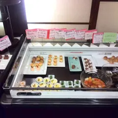 月の座