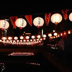 長崎新地バス停