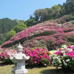 三隅公園