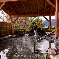 武石温泉 うつくしの湯