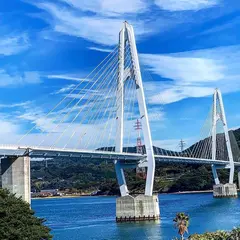 大島大橋