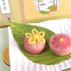 よし廣製菓
