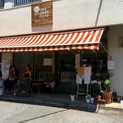 mama angel's cafe
