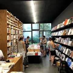 do you read me?!