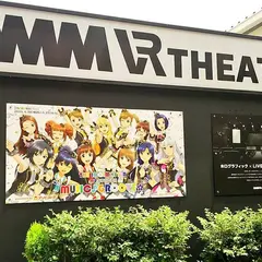 DMM VR THEATER YOKOHAMA