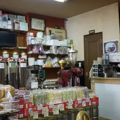 ダイヤコーヒー