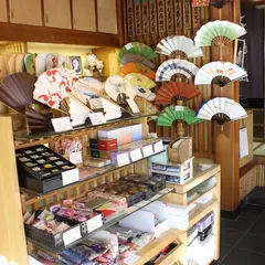 文扇堂