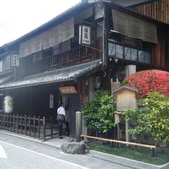 寺田屋見学受付