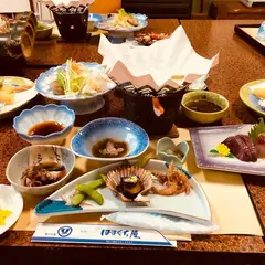ニューはまぐち屋旅館