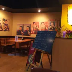 ごっつおや