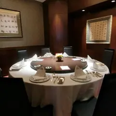 広東名菜 赤坂璃宮 赤坂本店