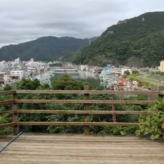 下田公園（城山公園）