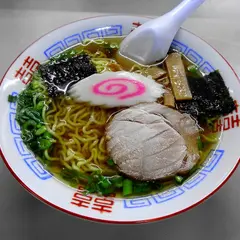 八芳苑