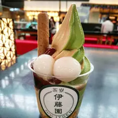 茶寮 伊藤園