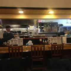 麺やKEIJIRO 那覇店