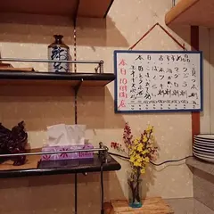 桃川の酒蔵