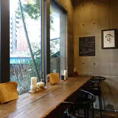 映水庵