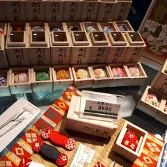 三條本家 みすや針