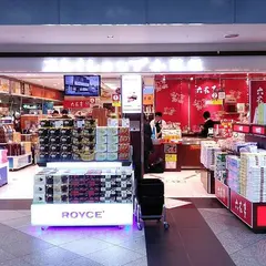 スカイショップ小笠原 / ㈱ヤマト小笠原商店