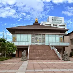 Shinnyo