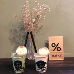バンクーバーコーヒー（VANCOUVER COFFEE）