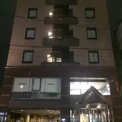 福岡アルティ・イン