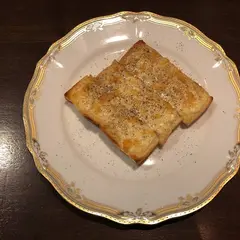 DUN AROMA（ダンアロマ）