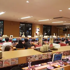 スシロー 那覇天久店
