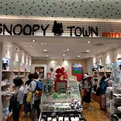 スヌーピータウンミニ 東京駅一番街店