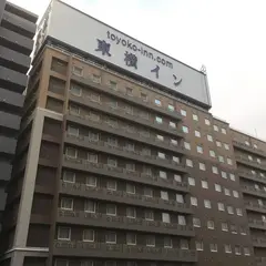 東横INN門前仲町永代橋