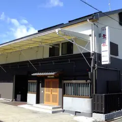 (株)京姫酒造