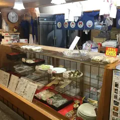 あさひもち店