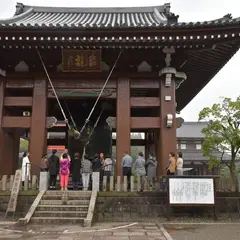 蓮華院誕生寺奥之院 飛龍の鐘