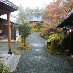湯の倉