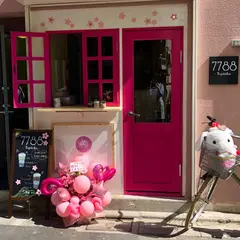 「7788」タピオカ専門店