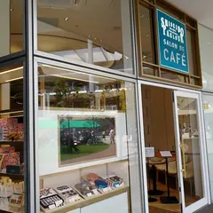 資生堂パーラー サロン・ド・カフェ ラゾーナ川崎