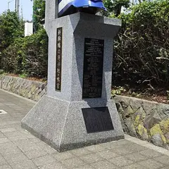 鴨宮駅