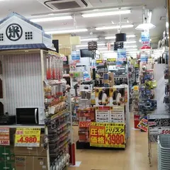 ドン・キホーテ 西宮店