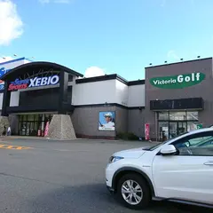 スーパースポーツゼビオ 秋田茨島店