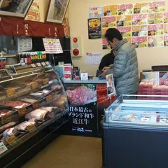 岡喜本店