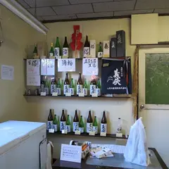 山忠本家酒造(株)