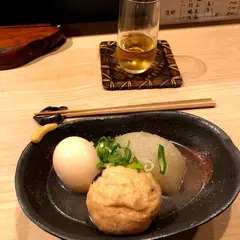 おでんとジャズ うすい