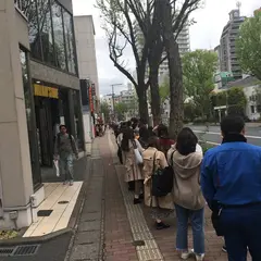 生タピオカ専門店 モッチャム