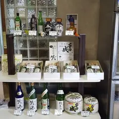 檜物屋酒造店