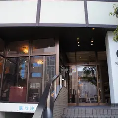 ホテル丸治