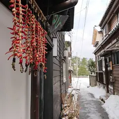 塗太郎